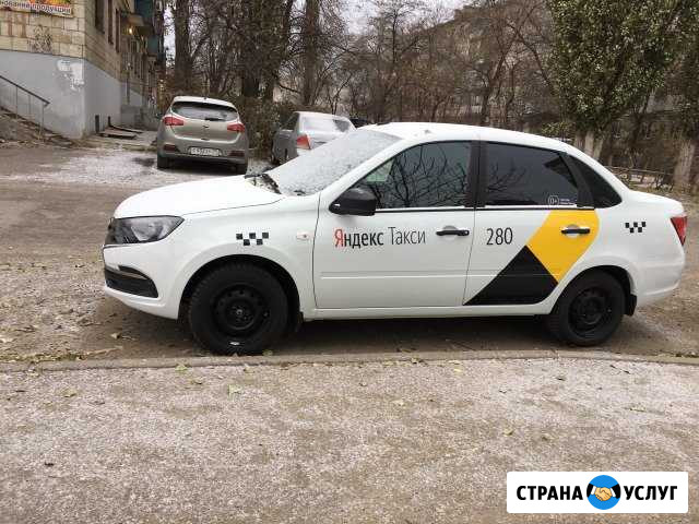 Сдам Ладу Гранту в аренду Волгоград - изображение 1