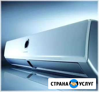 Монтаж кондиционеров Благовещенск - изображение 1