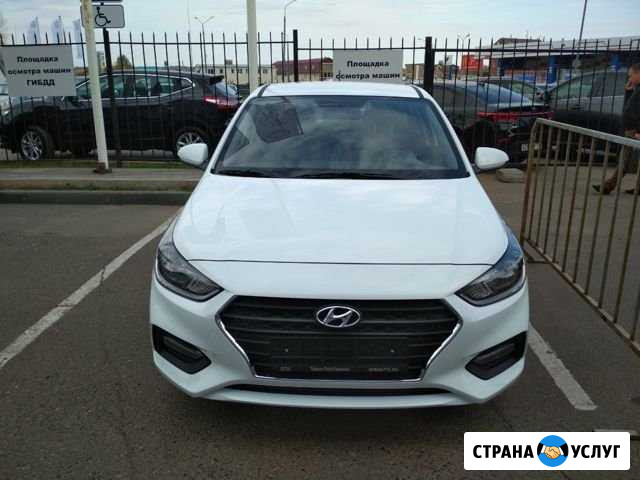 Аренда нового авто с правом выкупа, Лицензия такси Казань - изображение 1