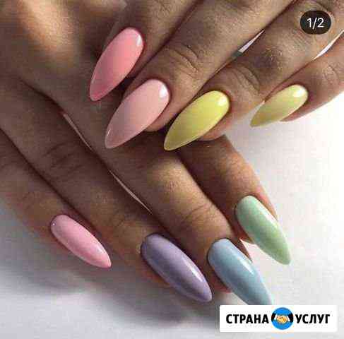 Маникюр. Дагомыс Сочи