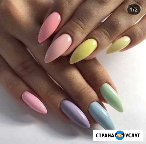 Маникюр. Дагомыс Сочи - изображение 1