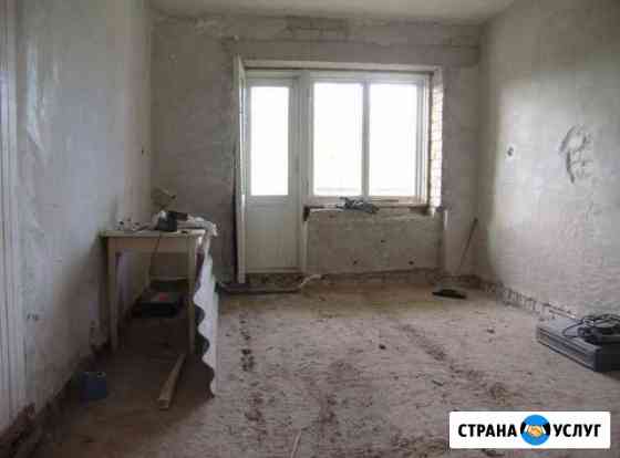 Демонтажные работы Чебоксары