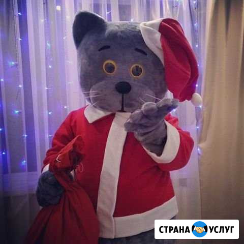 Кукла Кот Бася Пенза - изображение 1