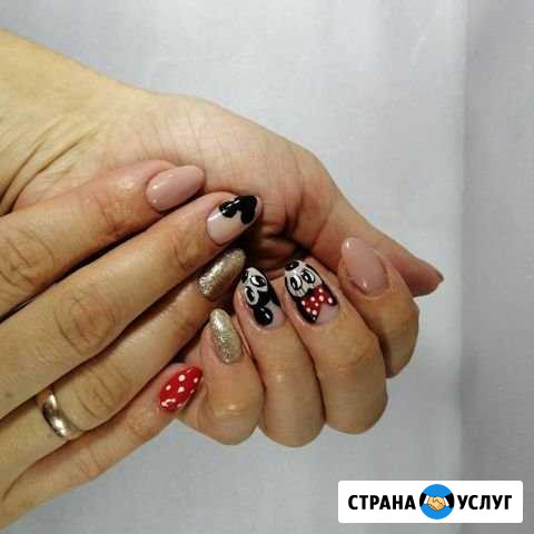 Наращивание ногтей Шахты - изображение 1