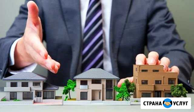 Сделки с недвижимостью Новый Уренгой - изображение 1