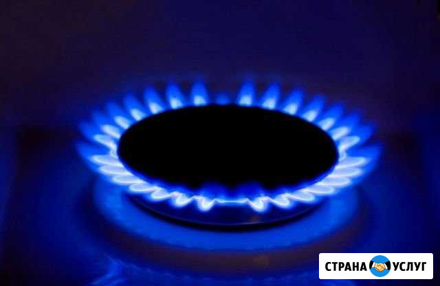 Ремонт котельного оборудования и сиситем отопления Раменское - изображение 1