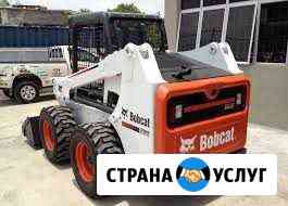 Аренда Bobcat.Минипогрузчик Иркутск