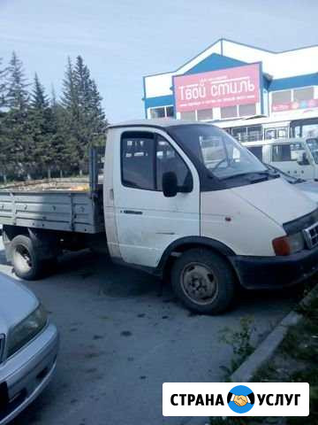 Грузоперевозки Бердск - изображение 1