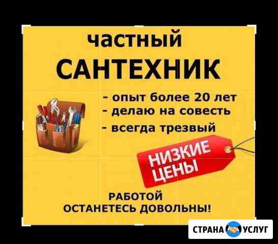 ремонт квартиры в нальчике. Смотреть фото ремонт квартиры в нальчике. Смотреть картинку ремонт квартиры в нальчике. Картинка про ремонт квартиры в нальчике. Фото ремонт квартиры в нальчике