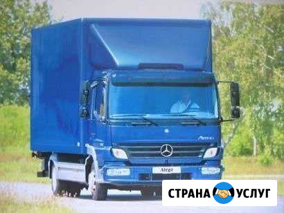 Грузоперевозки, переезд, грузчики, перев. пианино Москва - изображение 1