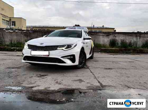 Аренда авто для такси Kia Optima (Комфорт+) Санкт-Петербург