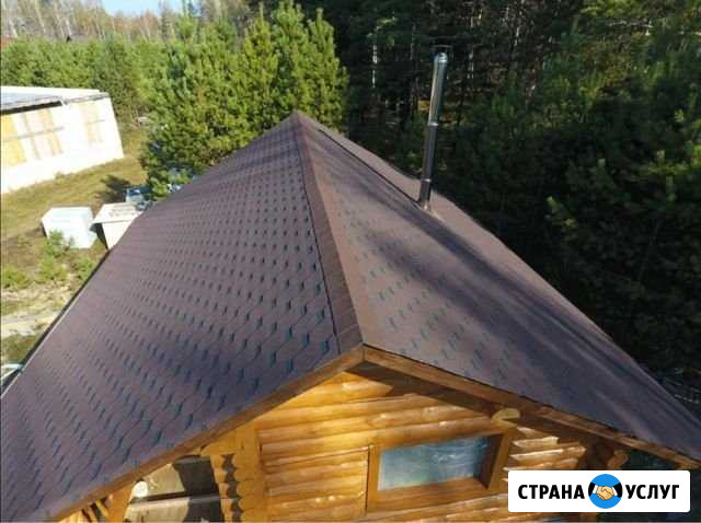 Кровля Великие Луки - изображение 1