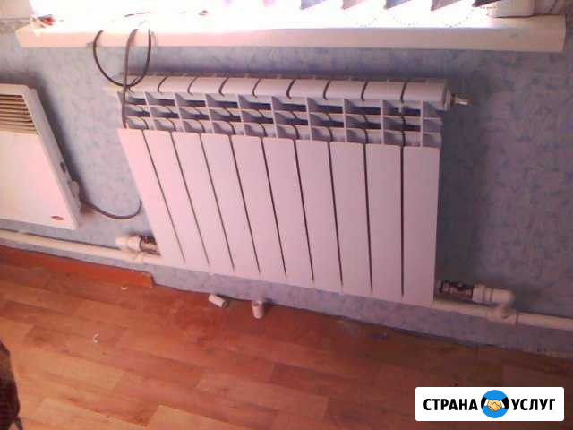 100 Мелочей Усолье-Сибирское - изображение 1