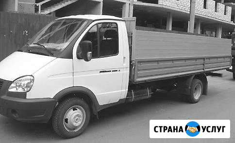 Грузоперевозки. Газель открытая, удлинн.6м Самара - изображение 1
