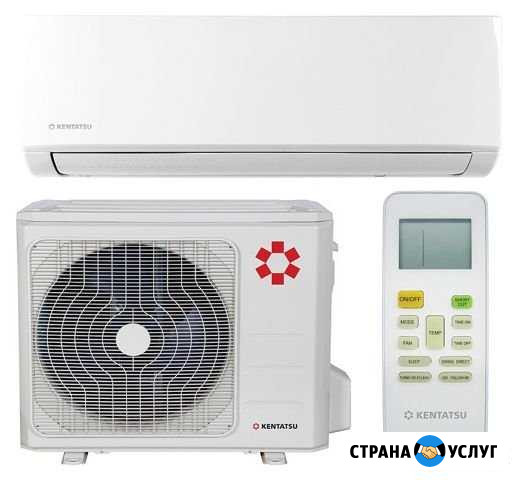 Установка, продажа, обслуживание кондиционеров Красноярск - изображение 1