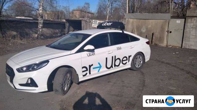 Аренда Hyundai Sonata под такси Санкт-Петербург - изображение 1