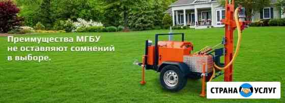 Бурение скважин на воду Домодедово