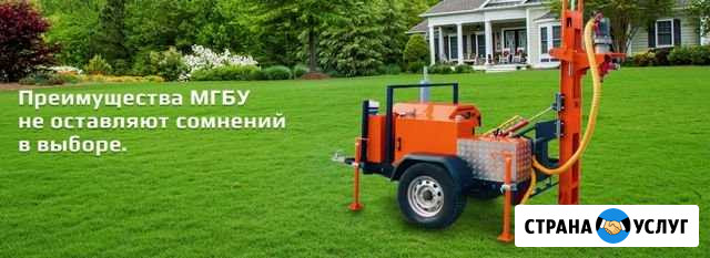 Бурение скважин на воду Домодедово - изображение 1