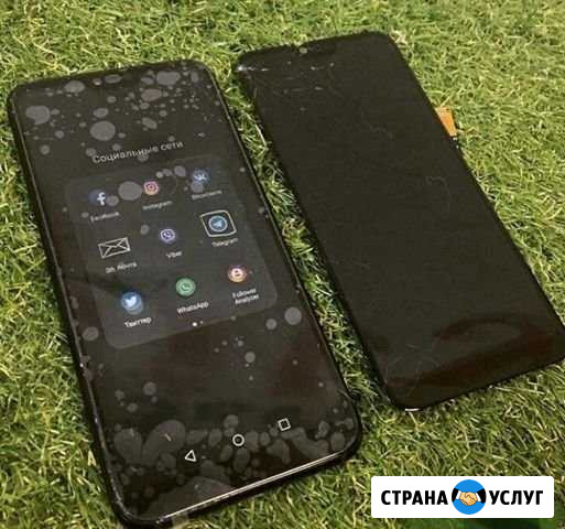 Срочный ремонт телефонов, планшетов, компьютеров Кострома - изображение 1