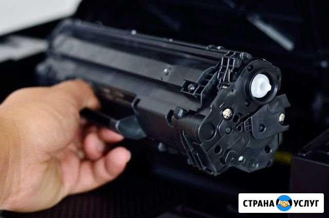 Заправка картриджей Омск - изображение 1