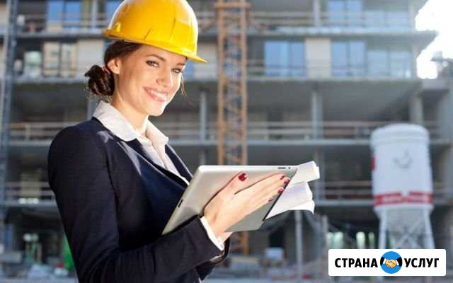 Исполнительная документация. Инженер пто Санкт-Петербург - изображение 1