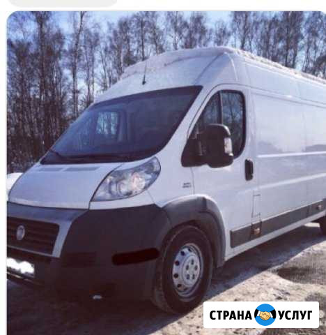 Возьму попутный груз Ульяновск - изображение 1