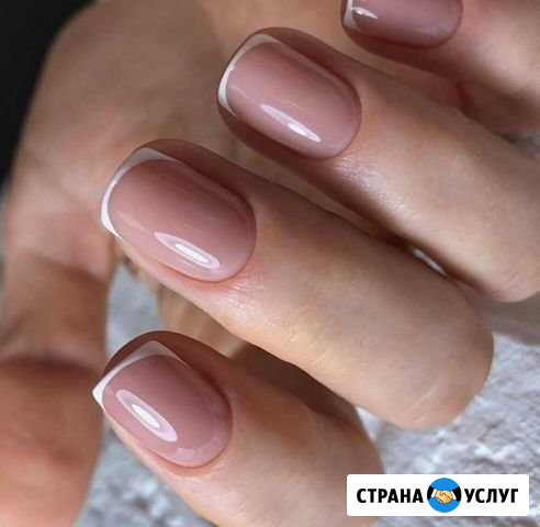 Маникюр (Новые Ватутинки) Ватутинки - изображение 1