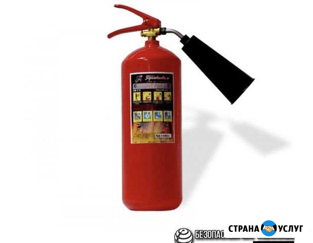 Продажа огнетушителей и противопожарных систем Елабуга - изображение 1