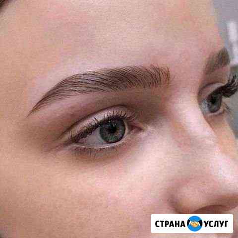 Оформление бровей Новосибирск