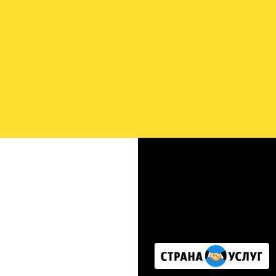 Аренда авто Краснодар - изображение 1