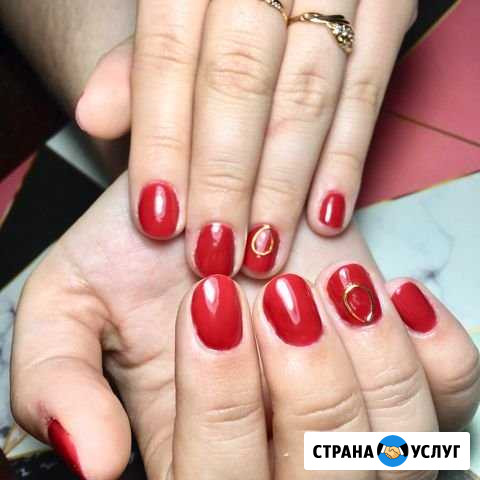 Аппаратный маникюр+гель лак Великие Луки - изображение 1