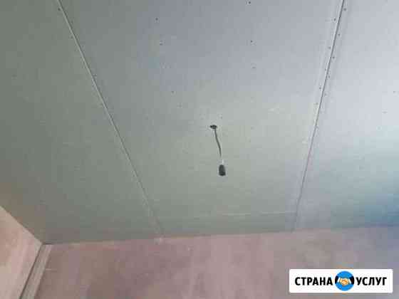 Строительство Нальчик
