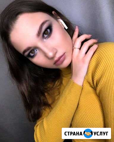Визажист, возможен выезд Брянск - изображение 1