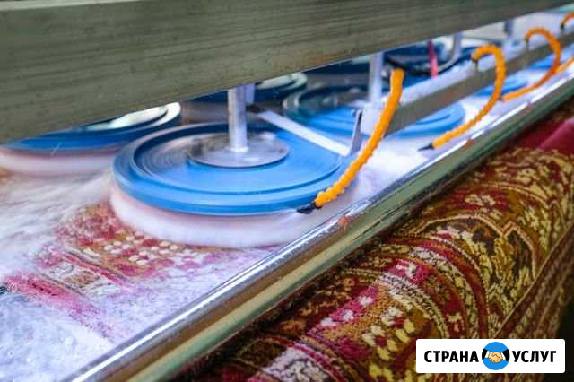 Химчистка ковров с вывозом в Москве и Моск. обл Москва - изображение 1