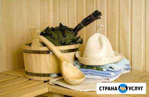 Русская Баня Уфа