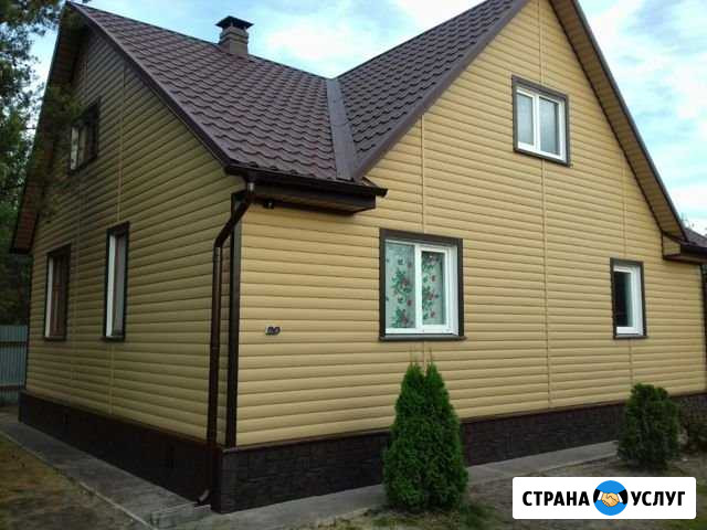 Строительство Электрогорск - изображение 1