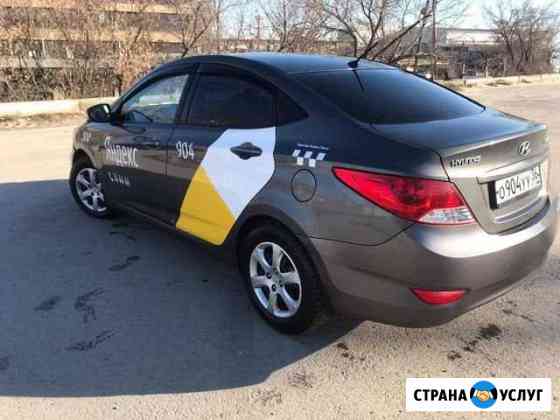 Аренда авто Волгоград