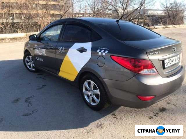 Аренда авто Волгоград - изображение 1