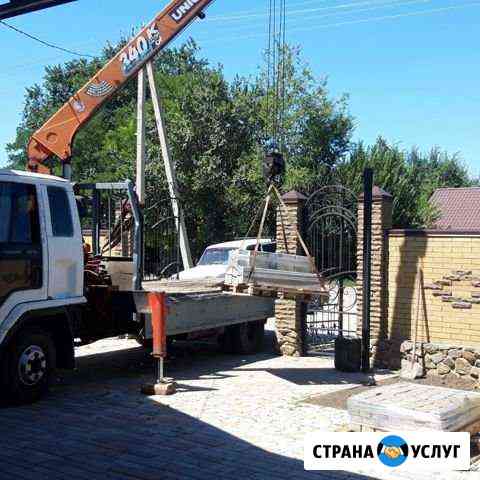 Кран- Манипулятор Батайск
