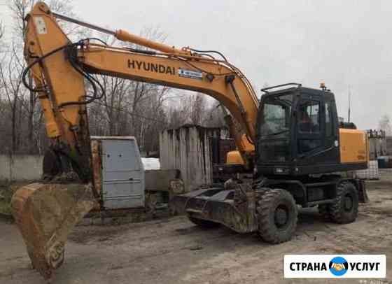 Аренда Экскаватор Hyundai 140 Ульяновск