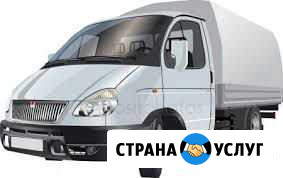 Служба грузчиков,грузоперевозки Абакан - изображение 1