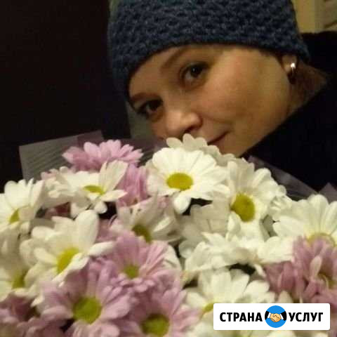 Репетитор начальных классов Каменск-Уральский - изображение 1