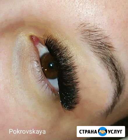Наращивание ресниц/ламинирование ресниц/шугаринг Кстово - изображение 1