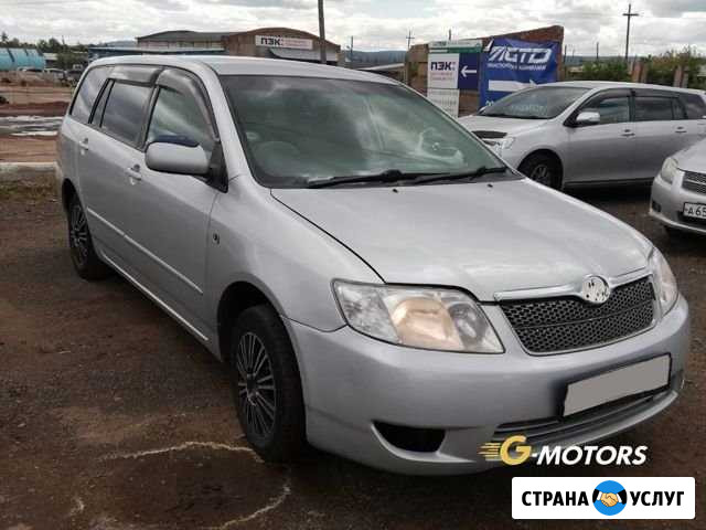 Аренда авто под выкуп Братск - изображение 1