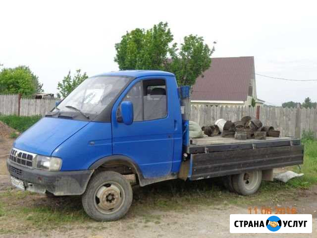 Грузоперевозки Газель Миасс - изображение 1
