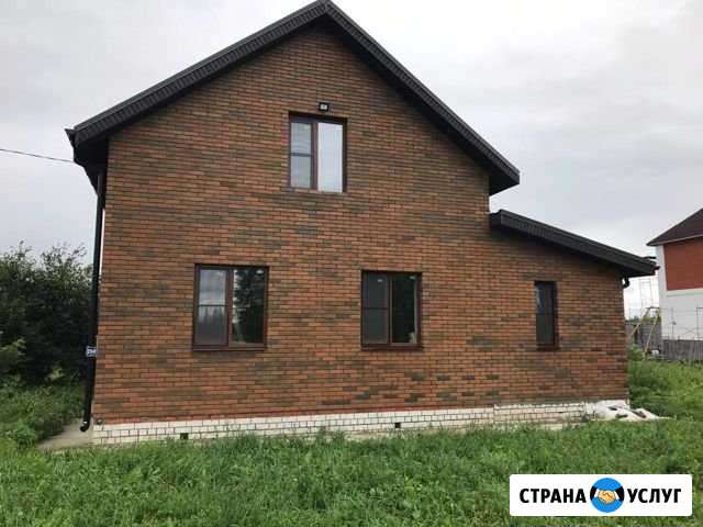 Установим окна пвх Рязань - изображение 1