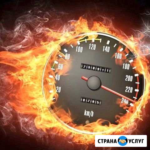 Чип тюнинг, прошивка Chevrolet Lacetti Шахты - изображение 1