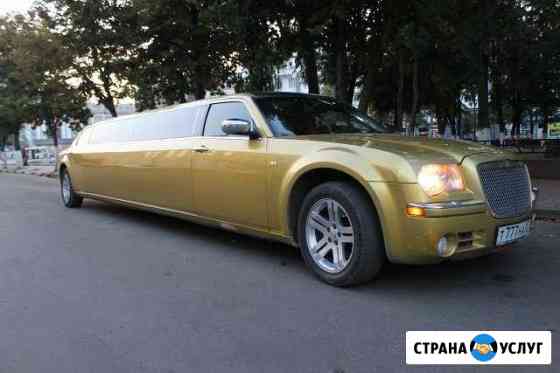 Аренда лимузина Chrysler 300C (цв. золотой) Орёл