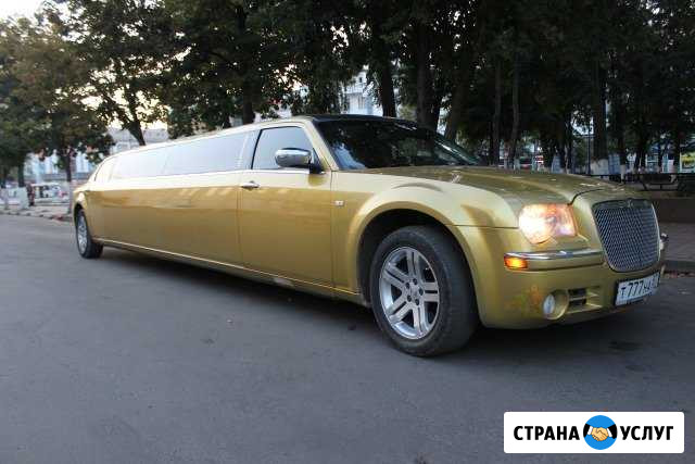 Аренда лимузина Chrysler 300C (цв. золотой) Орёл - изображение 1