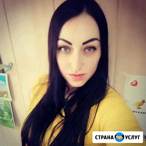 Логопед-дефектолог Сочи - изображение 1